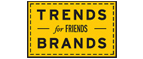Скидка 10% на коллекция trends Brands limited! - Элиста
